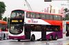 Thumbnail: SBS7560E — A Volvo B9TL (Wright Eclipse Gemini II) double-deck bus serving commuters on service 17A back when it was operated by SBS Transit in February 2012.