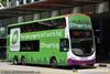Thumbnail: SBS7568J — A Volvo B9TL (Wright Eclipse Gemini II) double-deck bus serving commuters on service 197 under current bus operator SBS Transit.