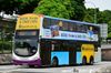 Thumbnail: SBS7573T  — A Volvo B9TL (Wright Eclipse Gemini II) double-deck bus serving commuters on service 168 under current bus operator SBS Transit in August 2015.