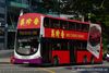 Thumbnail: SBS7575M — A Volvo B9TL (Wright Eclipse Gemini II) double-deck bus serving commuters on service 166 under current bus operator SBS Transit.