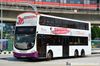 Thumbnail: SBS7600Z — A Volvo B9TL (Wright Eclipse Gemini II) double-deck bus, pictured carrying a Singtel advertisement, serving commuters on service 69 under current bus operator SBS Transit in July 2014.