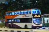 Thumbnail: SBS7601X — A Volvo B9TL (Wright Eclipse Gemini II) double-deck bus serving commuters on service 60A under current bus operator SBS Transit in October 2013.