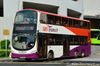 Thumbnail: SBS7625C — A Volvo B9TL (Wright Eclipse Gemini II) double-deck bus serving commuters on service 99 under current bus operator SBS Transit in February 2017.