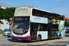 Thumbnail: SBS7628U — A Volvo B9TL (Wright Eclipse Gemini II) double-deck bus serving commuters on service 87 under current bus operator SBS Transit.