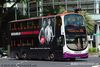 Thumbnail: SBS7637T — A Volvo B9TL (Wright Eclipse Gemini II) double-deck bus serving commuters on service 165 under current bus operator SBS Transit.