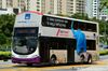Thumbnail: SBS7656M — A Volvo B9TL (Wright Eclipse Gemini II) double-deck bus, pictured carrying a AXA advertisement, serving commuters on service 168 under current bus operator SBS Transit in September 2016.