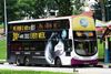 Thumbnail: SBS7660A — A Volvo B9TL (Wright Eclipse Gemini II) double-deck bus serving commuters on service 225W under current bus operator SBS Transit.