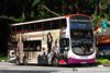 Thumbnail: SBS7671T — A Volvo B9TL (Wright Eclipse Gemini II) double-deck bus serving commuters on service 10 back when it was operated by SBS Transit.