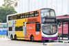 Thumbnail: SBS7703K — A Volvo B9TL (Wright Eclipse Gemini II) double-deck bus, pictured carrying a Novita advertisement, serving commuters on service 117A under current bus operator SBS Transit in July 2026.