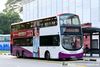 Thumbnail: SBS7708Y — A Volvo B9TL (Wright Eclipse Gemini II) double-deck bus, pictured carrying a Nin Jiom advertisement, serving commuters on service 117A under current bus operator SBS Transit in July 2026.