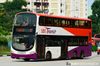 Thumbnail: SBS7709U  — A Volvo B9TL (Wright Eclipse Gemini II) double-deck bus serving commuters on service 87 under current bus operator SBS Transit in September 2014.