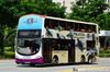 Thumbnail: SBS7712J — A Volvo B9TL (Wright Eclipse Gemini II) double-deck bus, pictured carrying a Tourism Malaysia 2014 advertisement, serving commuters on service 14 under current bus operator SBS Transit in July 2014.