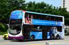 Thumbnail: SBS7714D — A Volvo B9TL (Wright Eclipse Gemini II) double-deck bus, pictured carrying a Garuda Indonesia advertisement, serving commuters on service 14 under current bus operator SBS Transit in July 2014.