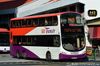 Thumbnail: SBS7716Z — A Volvo B9TL (Wright Eclipse Gemini II) double-deck bus serving commuters on service 166 under current bus operator SBS Transit in June 2016.