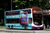 Thumbnail: SBS7722E — A Volvo B9TL (Wright Eclipse Gemini II) double-deck bus, pictured carrying a ITE advertisement, serving commuters on service 154 under current bus operator SBS Transit in August 2014.