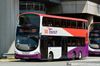 Thumbnail: SBS7726U — A Volvo B9TL (Wright Eclipse Gemini II) double-deck bus serving commuters on service 257 back when it was operated by SBS Transit in June 2017.