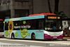 Thumbnail: SBS8045U — A Scania K230UB (Euro IV) single-deck bus serving commuters on service 100 under current bus operator SBS Transit in March 2008.