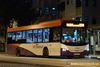 Thumbnail: SBS8238E — A Scania K230UB (Euro IV) single-deck bus serving commuters on service 124 under current bus operator SBS Transit.