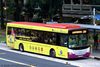 Thumbnail: SBS8288K — A Scania K230UB (Euro IV) single-deck bus serving commuters on service 24 under current bus operator SBS Transit.