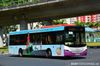 Thumbnail: SBS8292Y — A Scania K230UB (Euro IV) single-deck bus serving commuters on service 21 under current bus operator SBS Transit in May 2014.