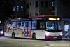 Thumbnail: SBS8298G — A Scania K230UB (Euro IV) single-deck bus serving commuters on service 21 under current bus operator SBS Transit.