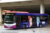 Thumbnail: SBS8551A — A Scania K230UB (Euro IV) single-deck bus serving commuters on service 57 under current bus operator SBS Transit.