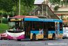 Thumbnail: SBS8560Z — A Scania K230UB (Euro IV) single-deck bus serving commuters on service 103 under current bus operator SBS Transit.