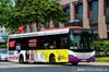 Thumbnail: SBS8570U  — A Scania K230UB (Euro V) single-deck bus serving commuters on service 3 back when it was operated by SBS Transit in June 2015.