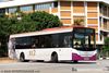 Thumbnail: SBS8663K — A Scania K230UB (Euro V) single-deck bus serving commuters on service 29 back when it was operated by SBS Transit.
