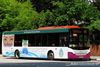 Thumbnail: SBS8738D — A Scania K230UB (Euro V) single-deck bus serving commuters on service 186 under current bus operator SBS Transit.