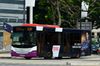 Thumbnail: SBS8783Y  — A Scania K230UB (Euro V) single-deck bus serving commuters on service 162M under current bus operator SBS Transit in March 2016.