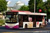 Thumbnail: SBS8812Y  — A Scania K230UB (Euro V) single-deck bus serving commuters on service 401 under current bus operator SBS Transit in June 2015.