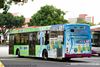 Thumbnail: SBS8881Y — A Scania K230UB (Euro V) single-deck bus serving commuters on service 151 under current bus operator SBS Transit.