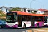 Thumbnail: SBS8888D — A Scania K230UB (Euro V) single-deck bus serving commuters on service 109 under current bus operator SBS Transit in March 2014.