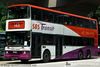 Thumbnail: SBS9000S — Historical archive of a Leyland Olympian (3-Axle) double-deck bus operating on service 143 under SBS Transit. Photographed in February 2010, buses of this model type have since been completely retired from passenger service.