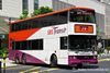 Thumbnail: SBS9002L — Historical archive of a Leyland Olympian (3-Axle) double-deck bus operating on service 79 under SBS Transit. Buses of this model type have since been completely retired from passenger service.