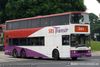 Thumbnail: SBS9007Z — Historical archive of a Leyland Olympian (3-Axle) double-deck bus operating on service 161 under SBS Transit. Buses of this model type have since been completely retired from passenger service.