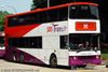 Thumbnail: SBS9012H — Historical archive of a Leyland Olympian (3-Axle) double-deck bus operating on service 30 under SBS Transit. Buses of this model type have since been completely retired from passenger service.