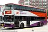 Thumbnail: SBS9019P — Historical archive of a Leyland Olympian (3-Axle) double-deck bus operating on service 132 under SBS Transit. Buses of this model type have since been completely retired from passenger service.