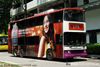 Thumbnail: SBS9028M — Historical archive of a Leyland Olympian (3-Axle) double-deck bus operating on service 174 under SBS Transit. Buses of this model type have since been completely retired from passenger service.