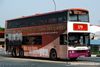 Thumbnail: SBS9031C — Historical archive of a Leyland Olympian (3-Axle) double-deck bus operating on service 179 under SBS Transit. Buses of this model type have since been completely retired from passenger service.