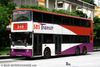 Thumbnail: SBS9031C — Historical archive of a Leyland Olympian (3-Axle) double-deck bus operating on service 240 under SBS Transit. Buses of this model type have since been completely retired from passenger service.