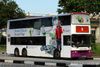 Thumbnail: SBS9055J — Historical archive of a Leyland Olympian (3-Axle) double-deck bus operating on service 8 under SBS Transit. Buses of this model type have since been completely retired from passenger service.