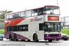 Thumbnail: SBS9063K — Historical archive of a Leyland Olympian (3-Axle) double-deck bus operating on service 251 under SBS Transit. Buses of this model type have since been completely retired from passenger service.