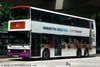 Thumbnail: SBS9105Z — Historical archive of a Leyland Olympian (3-Axle) double-deck bus operating on service 97 under SBS Transit. Photographed in February 2010, buses of this model type have since been completely retired from passenger service.