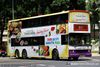 Thumbnail: SBS9105Z — Historical archive of a Leyland Olympian (3-Axle) double-deck bus operating on service 97 under SBS Transit. Buses of this model type have since been completely retired from passenger service.
