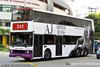 Thumbnail: SBS9121B — Historical archive of a Leyland Olympian (3-Axle) double-deck bus operating on service 242 under SBS Transit. Buses of this model type have since been completely retired from passenger service.