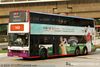Thumbnail: SBS9122Z — Historical archive of a Leyland Olympian (3-Axle) double-deck bus operating on service 143 under SBS Transit. Photographed in February 2010, buses of this model type have since been completely retired from passenger service.