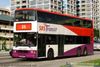 Thumbnail: SBS9141T — Historical archive of a Leyland Olympian (3-Axle) double-deck bus operating on service 25 under SBS Transit. Buses of this model type have since been completely retired from passenger service.