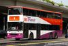 Thumbnail: SBS9142R — Historical archive of a Leyland Olympian (3-Axle) double-deck bus operating on service 8 under SBS Transit. Buses of this model type have since been completely retired from passenger service.
